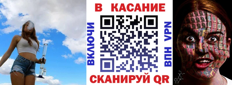Цена Звенигово Каннабис  Псилоцибиновые грибы  Меф мяу мяу 