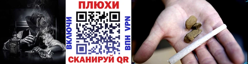 Гашиш гарик Звенигово