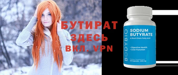 альфа пвп Медвежьегорск