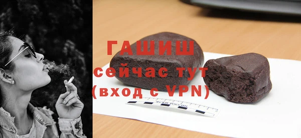 мяу мяу мука Беломорск