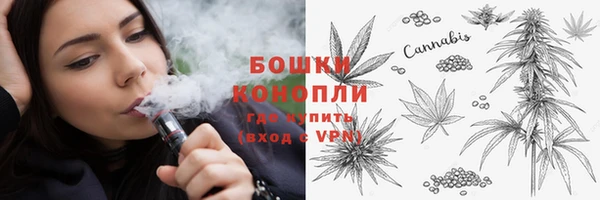экстази Белоозёрский