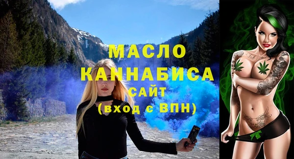 альфа пвп Медвежьегорск