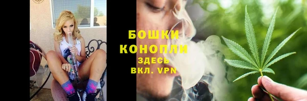 экстази Белоозёрский