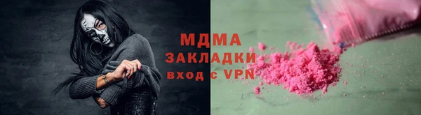 альфа пвп Медвежьегорск