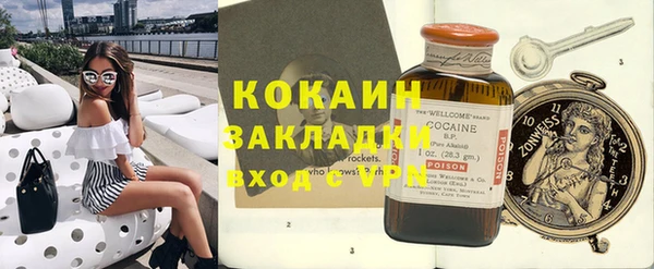 героин Майский