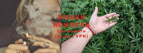 кокаин перу Баксан