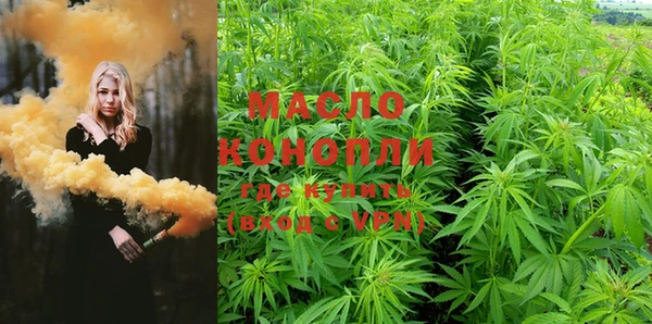 экстази Мегион