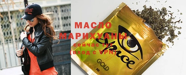 мяу мяу мука Беломорск