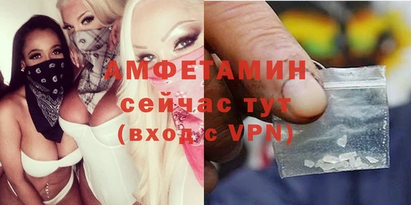 гидропоника Заволжье