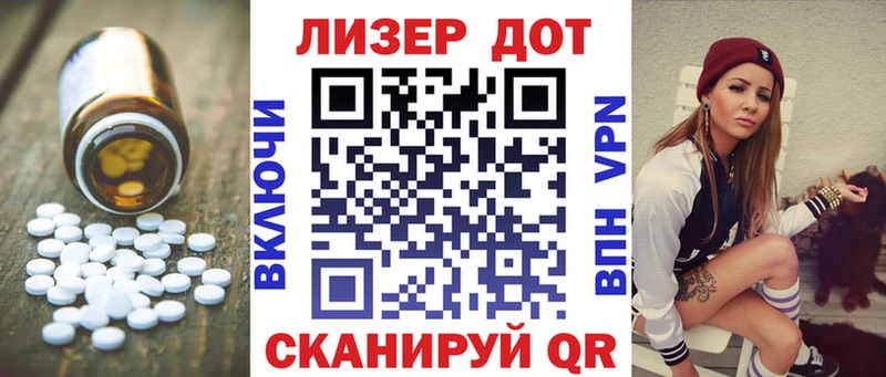 ЛСД экстази ecstasy  ОМГ ОМГ ссылка  Звенигово 